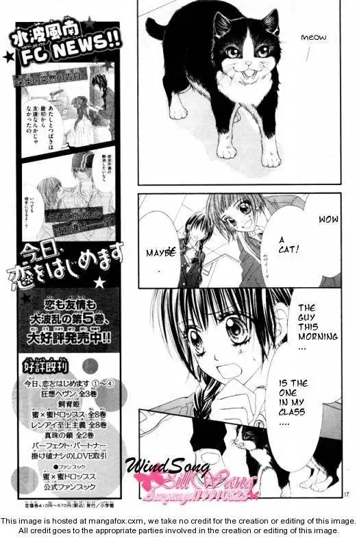 Kyou, Koi wo Hajimemasu Chapter 36 17